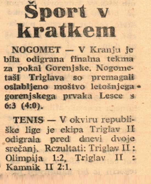 25.06.1969_Sport_v_kratkem_GG.JPG