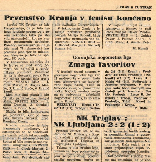 30.08.1969_Prv.Kranja_v_tenisu_koncano_GG.JPG