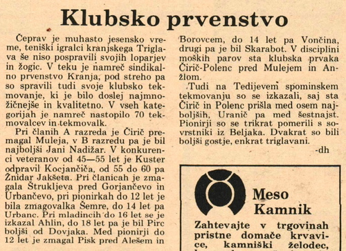 08.10.1974_Klubsko_prvenstvo_GG.JPG