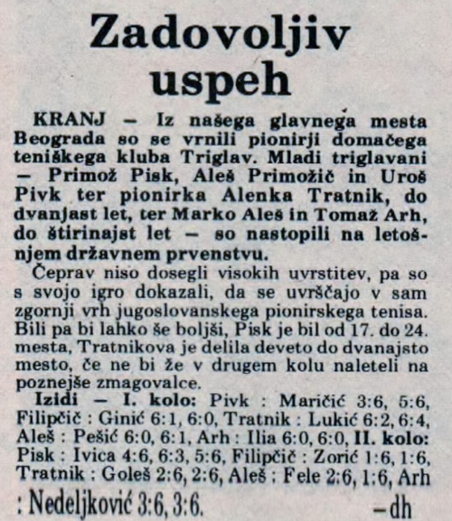 26.07.1977_Zadovoljiv_uspeh_GG.JPG