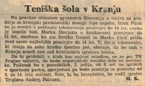 26.06.1968_Teniska_sola_v_Kranju_GG.JPG