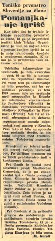 09.06.1969_Pomanjkanje_igrisc_GG.JPG