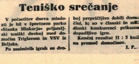 27.05.1970_Tenisko_srecanje_GG.JPG