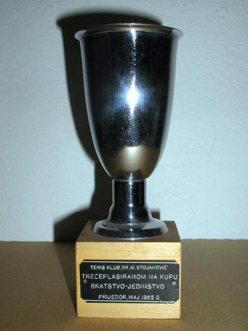 1985_Kup_Bratstvo-Jedinstvo_3.m..JPG